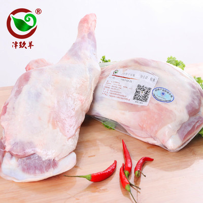 帶骨羊前腿